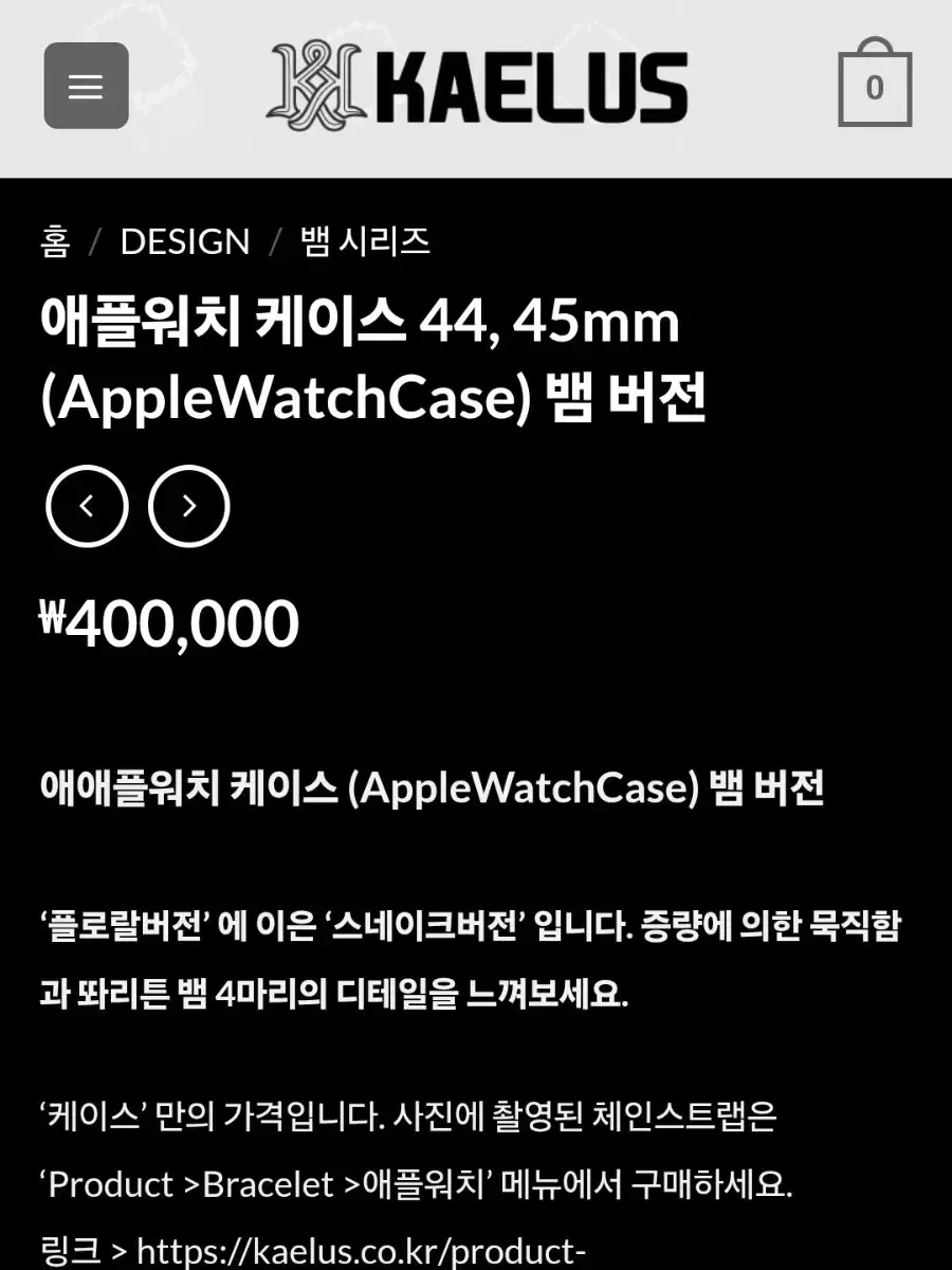 thumbnail-6